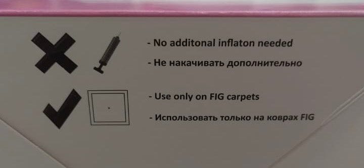 16 cm High Vision White Ball