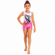 Beamline Pink Training Gymnastics Set - OneSports - dubai