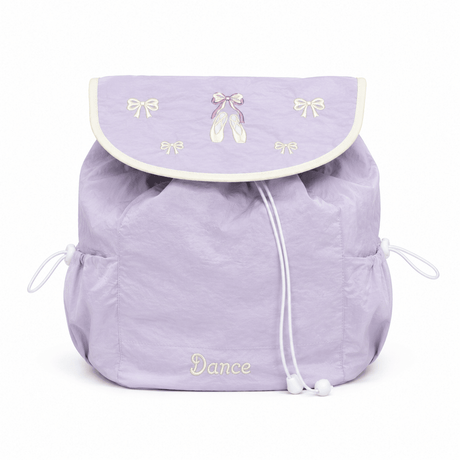Dream Lilac Ballet Dance Backpack For Girls - OneSports - dubai