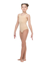 Tank UnderLeotard - OneSports - dubai