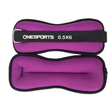 500 gram training weights by OneSports for gymnastics and fitness practice available on OneSports.ae