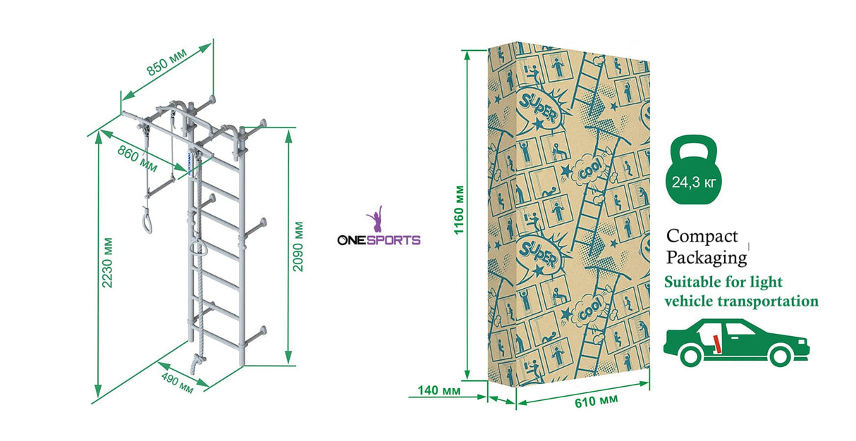 Next Top Green Apple Romana Wall Bars indoor kids climbing gym by OneSports UAE