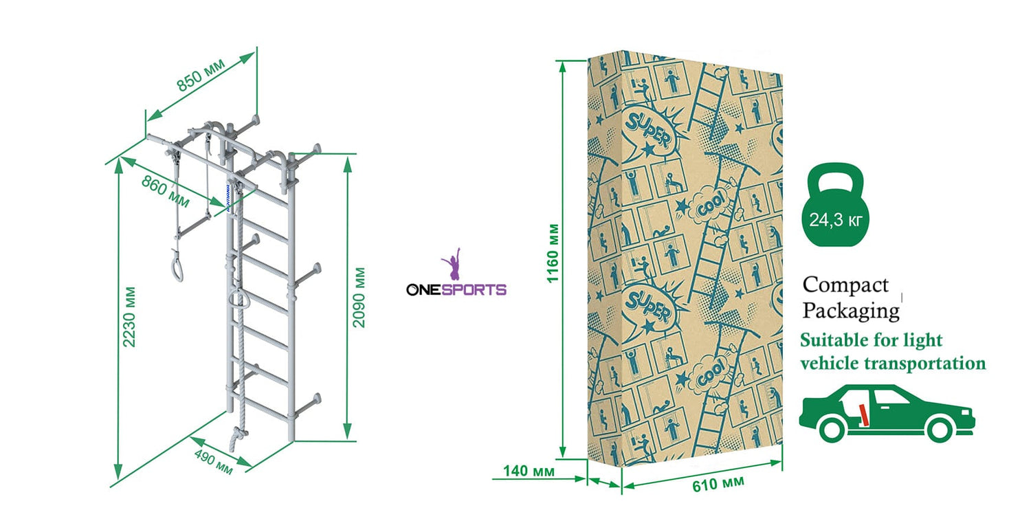 Next Top Green Apple Romana Wall Bars indoor kids climbing gym by OneSports UAE