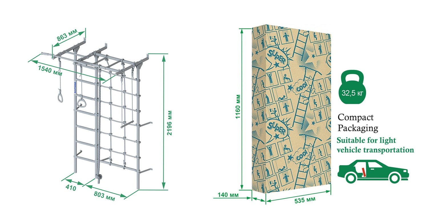 purple blue romana swedish wall bar play set for kids home gym onesports uae